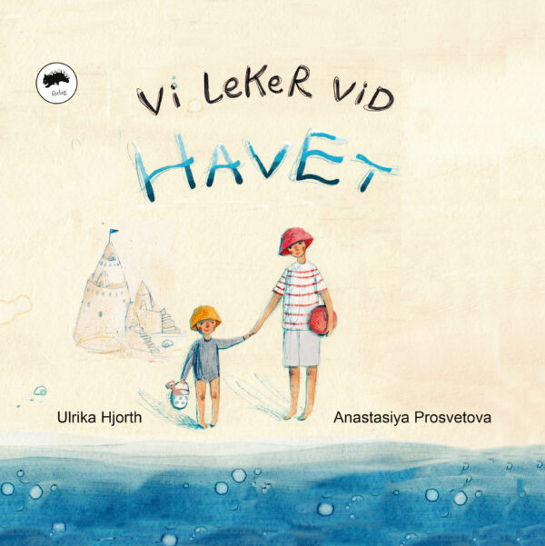 Vileker vid havet!
